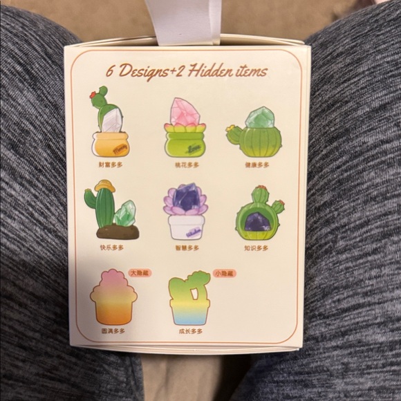 Green sprout Pai - Picture 2 of 3